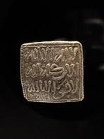 . Al Andalus - Almohad Anonymous. Dirham 1147-1269 Fes mint