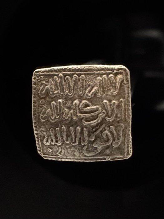 . Al Andalus - Almohad Anonymous. Dirham 1147-1269 Fes mint, Postzegels en Munten, Munten | Azië