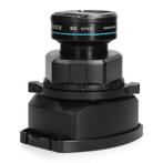 Cambo WTSX-70 Wide-T/S 70mm HR Digaron-W Lenspanel, Ophalen of Verzenden, Comme neuf