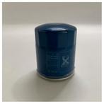 Bieden: Hyundai Oil Filter 26330-4A000 - Genuine, Ophalen of Verzenden, Nieuw