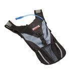 Waterrugzak fiets - drinkrugzak - water rugzak mtb - fietsen, Ophalen of Verzenden, Nieuw