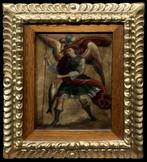 École du Cusco (XIX) - LArchange Saint Raphaël