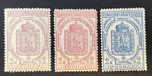 France 1868 - France classique timbres de journaux 2c, Postzegels en Munten, Postzegels | Europa | Frankrijk