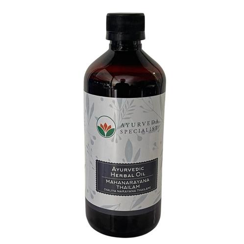 MahaNarayana Thailam - 450 ml (Valiya Narayana Thailam), Sport en Fitness, Gezondheidsproducten en Wellness, Ophalen of Verzenden