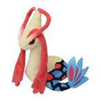 Pokémon Center Pokémon Fit Mini Pluche-Milotic (Diversen), Ophalen of Verzenden, Nieuw