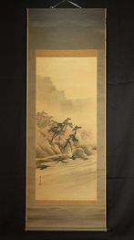 Spring Sansui-ga - With signature and seal by artist -