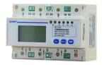 Energiemeter - stroommeter - SolaX - X3 meter - DTSU666-D, Doe-het-zelf en Bouw, Elektriciteit en Kabels, Ophalen of Verzenden