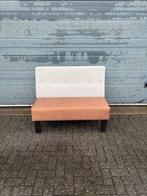 Showroom Bank - B245- Vintage/Café, Ophalen