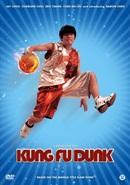Kung fu dunk op DVD, CD & DVD, DVD | Action, Verzenden
