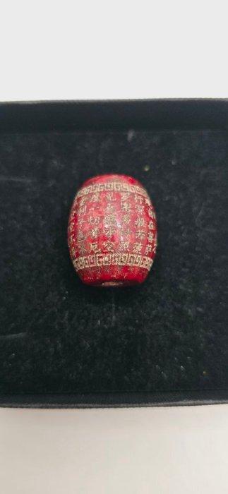 Kraal - Vertaal 10 zinnen., Antiek en Kunst, Curiosa en Brocante