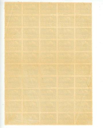 Uruguay 1939 - COTE + 7500 - Uruguay, mooi geheel uit de beschikbaar voor biedingen