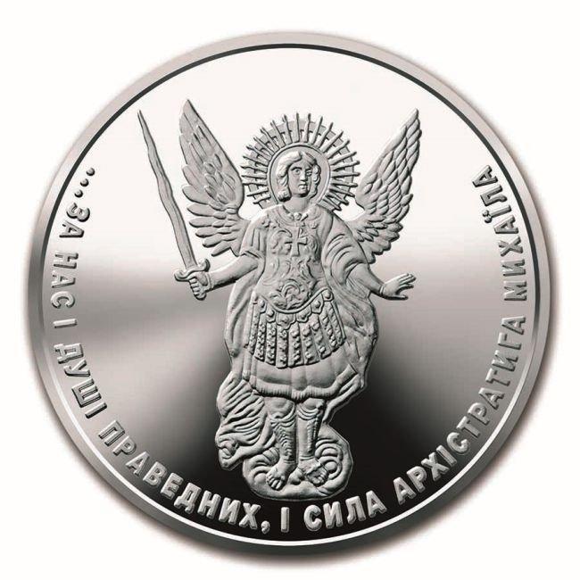 Oekraïne. 1 Ukrainian Hryvnia 20 x 2023 1 oz Ukraine, Timbres & Monnaies, Métaux nobles & Lingots