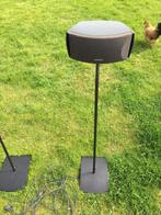 Bose - 321 Edelsteen met standaard Luidsprekerset, Audio, Tv en Foto, Nieuw