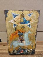 Icoon - Joris de Drakendoder - Hout - 24,5 x 38 cm