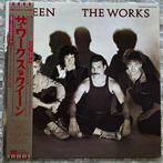 Queen - The Works / OBI / Japan - Vinylplaat - 1ste persing,