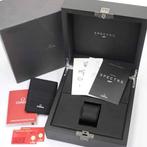 Omega - Seamaster 300 - 233.32.41.21.01.001 - Heren -