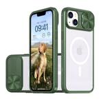 Draadloos Opladen Hoesje voor iPhone XR - met Camera Slide, Telecommunicatie, Verzenden, Nieuw