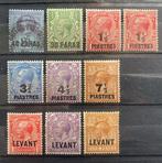 Turkije 1887/1921 - Brits Levant 1887-1921 MH Gebruikte, Gestempeld