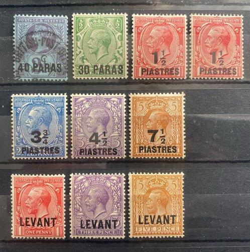 Turkije 1887/1921 - Brits Levant 1887-1921 MH Gebruikte, Postzegels en Munten, Postzegels | Amerika