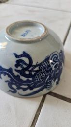 Bol d’offrande - Porcelaine - Bol bleu blanc en porcelaine