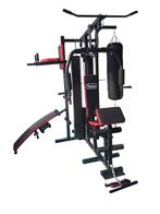 Krachtstation - Home gym -  met 65 kg gewicht - en bokszak, Sport en Fitness, Fitnessapparatuur, Ophalen of Verzenden, Nieuw