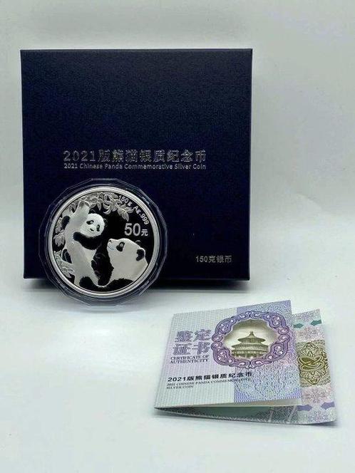 China. 50 Yuan 2021/ Panda, 150g (.999) (Zonder, Postzegels en Munten, Munten | Europa | Niet-Euromunten