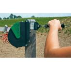 Flexigate lint 7,5 m x 40 mm - kerbl, Doe-het-zelf en Bouw, Nieuw