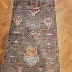 Nouveau tapis designer - Tapis Ziegler moderne de très haute, Huis en Inrichting, Stoffering | Tapijten en Vloerkleden, Nieuw