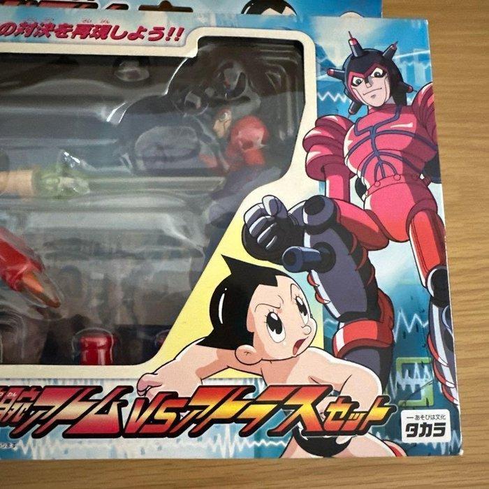 Takara - Speelgoed Astro Boy vs Atlas Real Action Figure Set, Antiquités & Art, Antiquités | Autres Antiquités