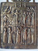Icoon - Intercessie van de Maagd Maria - Brons