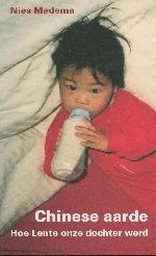 Chinese aarde 9789053304259 N. Medema, Boeken, Zwangerschap en Opvoeding, Zo goed als nieuw, Verzenden