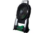 Veiling - Hikoki UF18DSAL L0Z ventilator (14,4v/18V) met ada, Nieuw