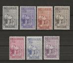 Belgique 1933 - Croix de Lorraine - OBP/COB 377/83, Gestempeld