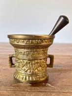 Vijzel en stamper - Brons
