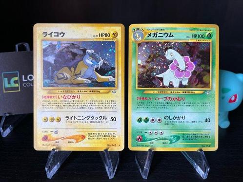 Pokémon - 2 Card - Vintage Holo Lot | Raikou & Meganium |, Hobby en Vrije tijd, Verzamelkaartspellen | Pokémon
