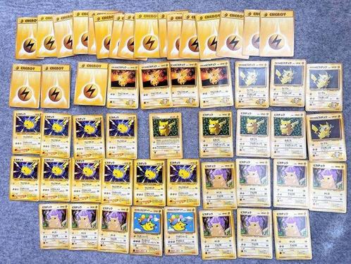 Pokémon - 53 Card - Promotion 1997 card / Not for sale,, Hobby en Vrije tijd, Verzamelkaartspellen | Pokémon