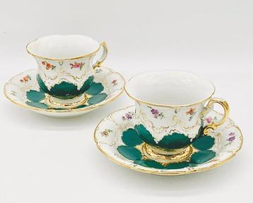 Meissen - Ernst August Leuteritz - Service à café (4) -