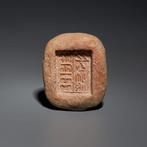 Oud-Egyptisch Terracotta Mal voor de koninklijke schrijver., Verzamelen