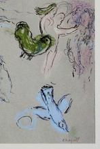 Marc Chagall (1887-1985) - Adam et Eve chassés du Paradis, Antiek en Kunst