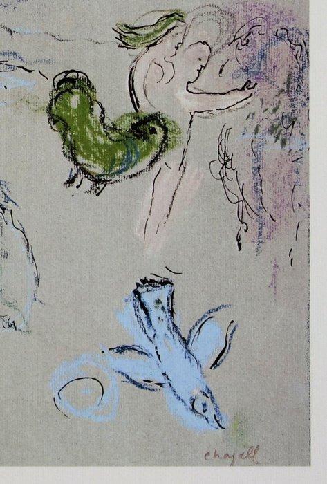 Marc Chagall (1887-1985) - Adam et Eve chassés du Paradis, Antiek en Kunst, Antiek | Overige Antiek