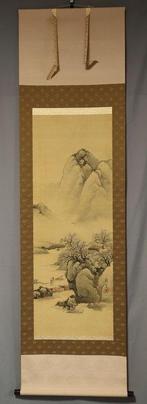 Plum Grove and Landscape- With signature Sosui sei  -