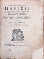 Al-Harr de Bassorah   / Albert Schultens - [Les Maqâmât]