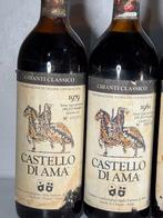 1979 , 1980, 1981, 1982, 1986 & 1988 Castello di Ama -, Verzamelen, Nieuw
