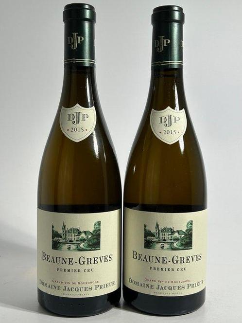 2015 Domaine Jacques Prieur - Beaune Greves Blanc - Beaune, Verzamelen, Wijnen