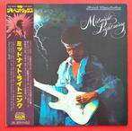 Jimi Hendrix - Midnight Lightning / A Collectors Condition, Cd's en Dvd's, Nieuw in verpakking
