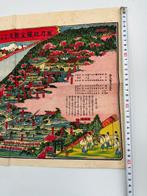 Japan - Japan;  -  Meiji-Era, Boeken, Nieuw