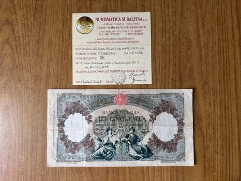Italië. - 5.000 Lire Regine del Mare Medusa 24/03/1955 -, Postzegels en Munten, Munten | Nederland