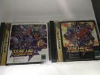 Sega - Saturn - Super Robot Wars F & Super Robot Wars F, Games en Spelcomputers, Nieuw