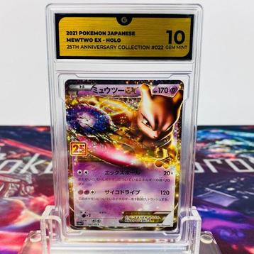 Pokémon Graded card - Mewtwo EX #022 - PCP 25th Anniversary