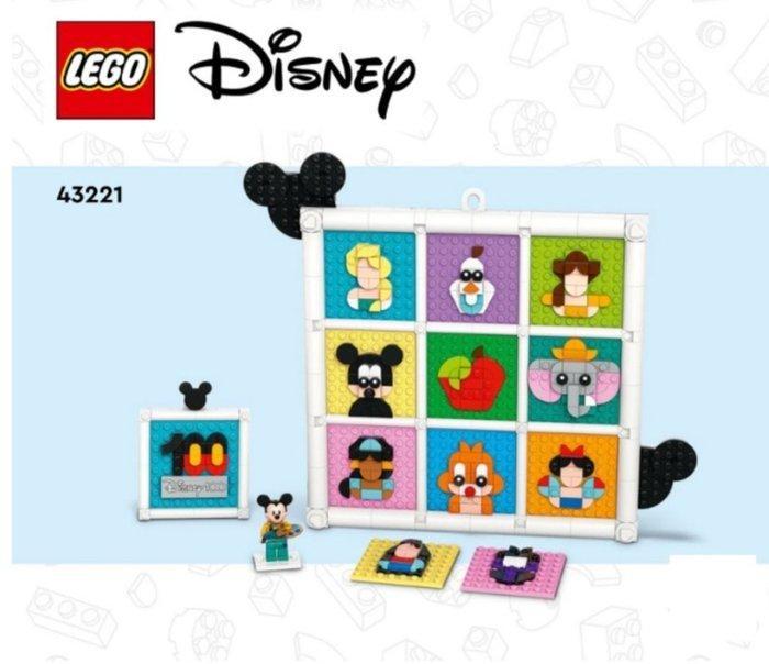 Lego Set - 43221 - Disney - 100 Years of Disney Animation, Kinderen en Baby's, Speelgoed | Duplo en Lego